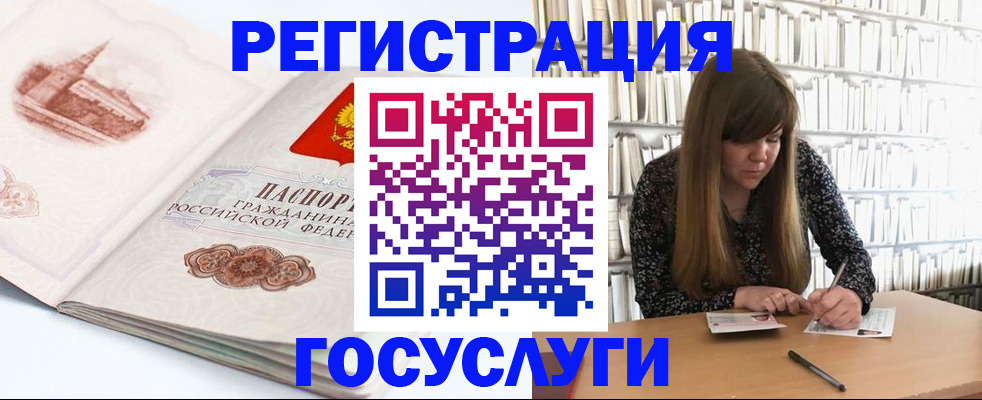 форма 3 в Вышнем Волочке